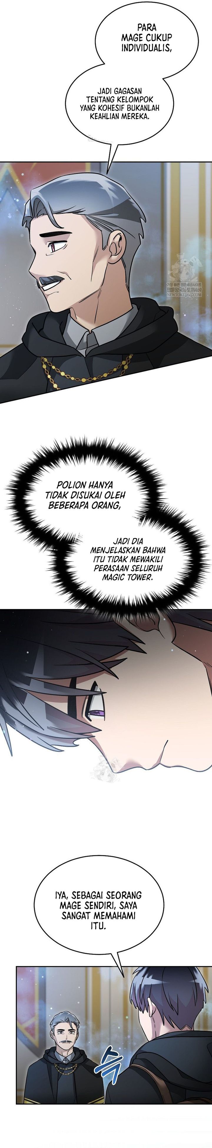 The Newbie Is Too Strong Chapter 154 Gambar 20