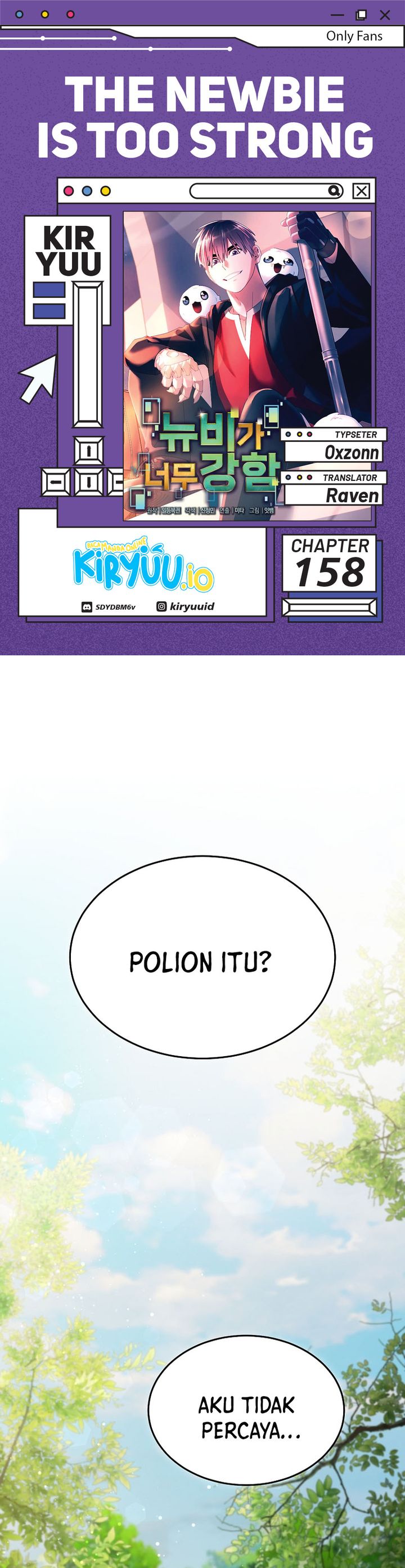 The Newbie Is Too Strong Chapter 158 Gambar 1