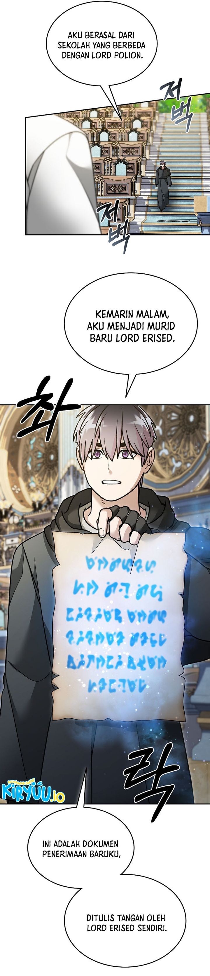 The Newbie Is Too Strong Chapter 158 Gambar 4