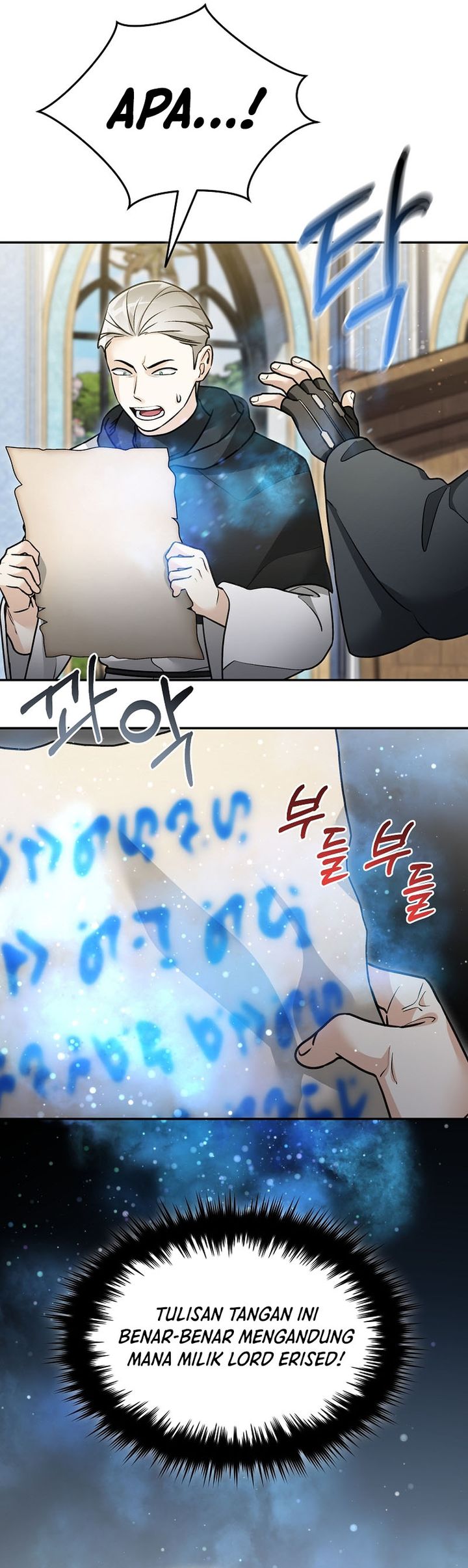 The Newbie Is Too Strong Chapter 158 Gambar 5