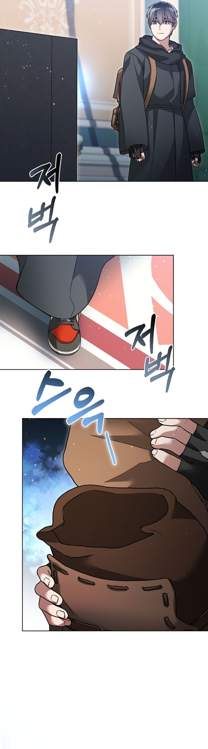 The Newbie Is Too Strong Chapter 158 Gambar 21