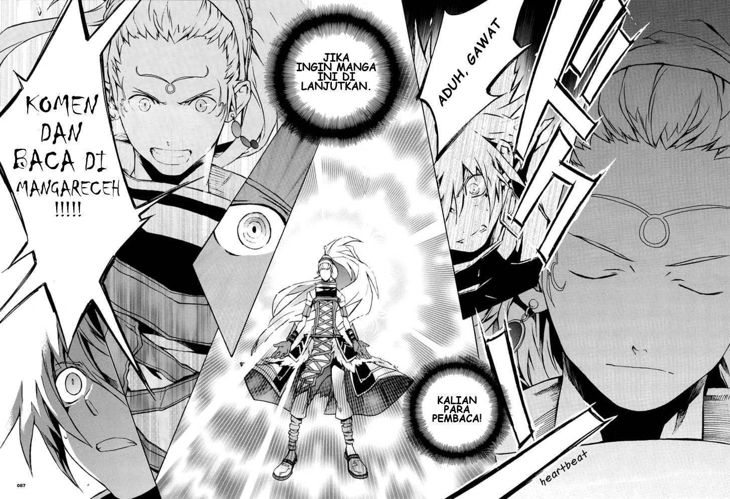 The Night Crow Chapter 02 Gambar 11