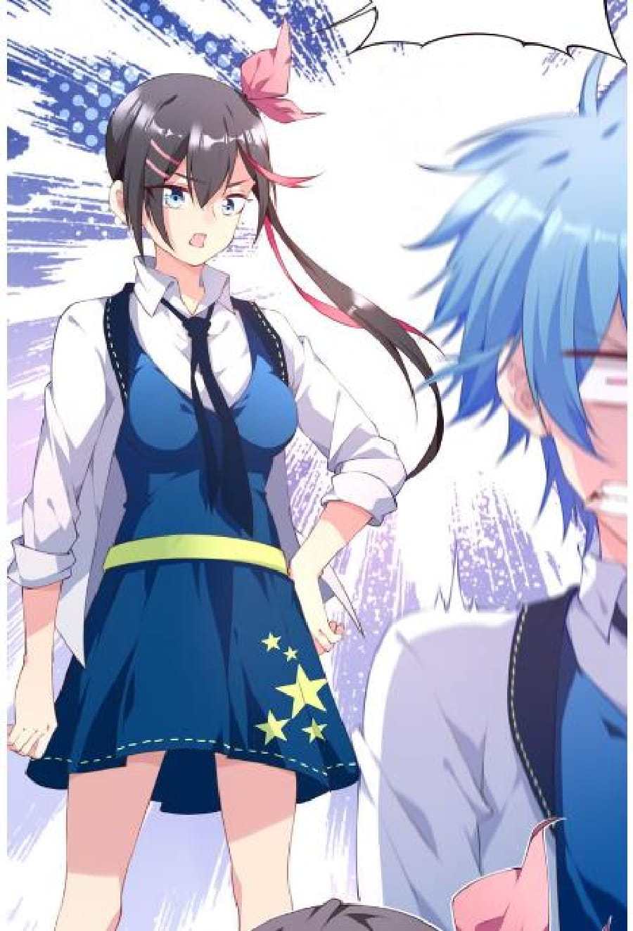 The Night’s God Chapter 02 Gambar 12