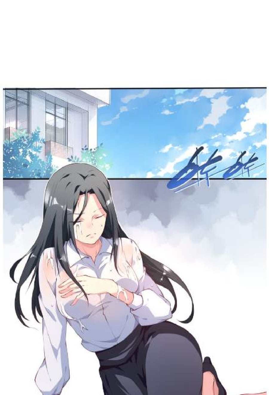 The Night’s God Chapter 02 Gambar 35