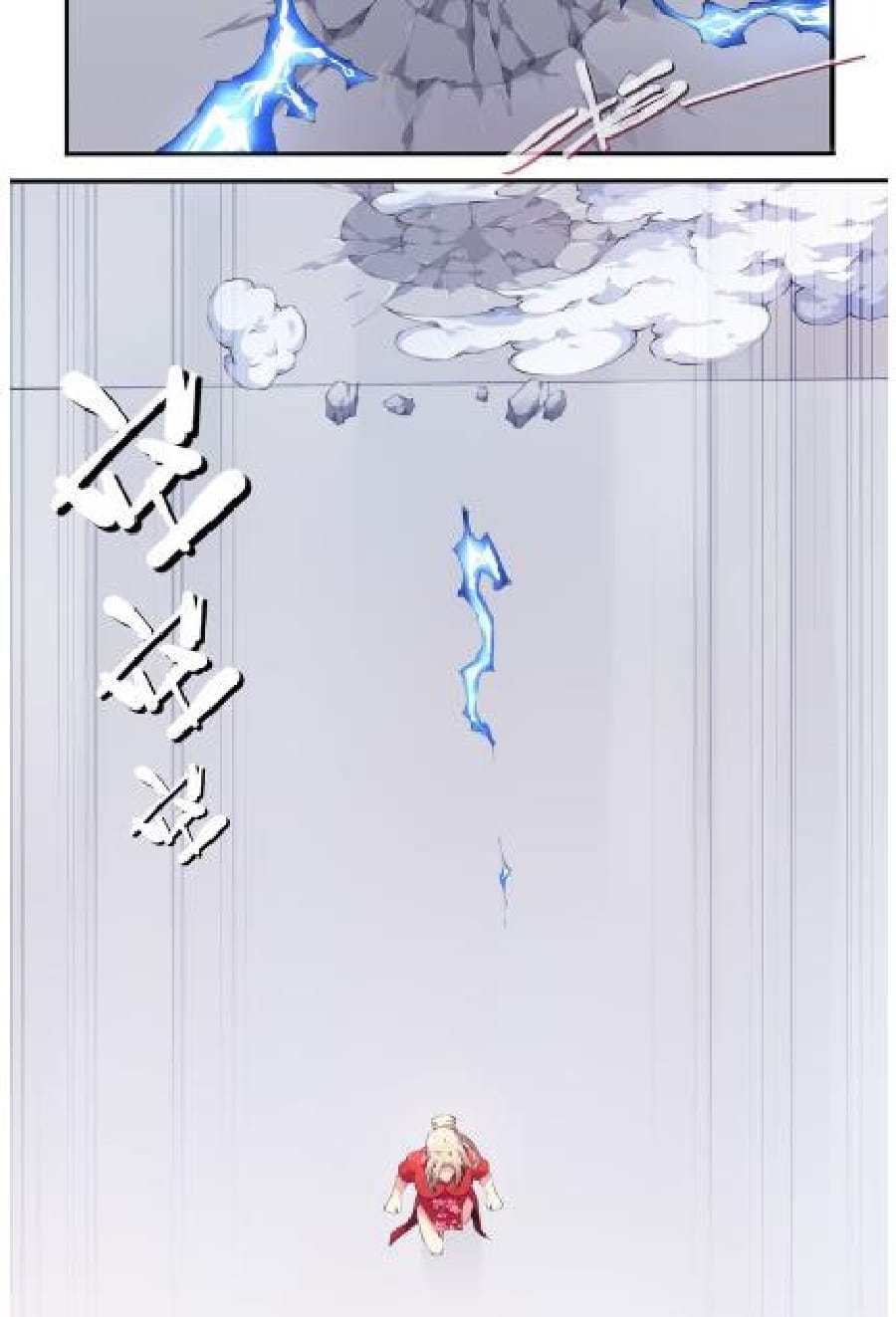 The Night’s God Chapter 02 Gambar 55