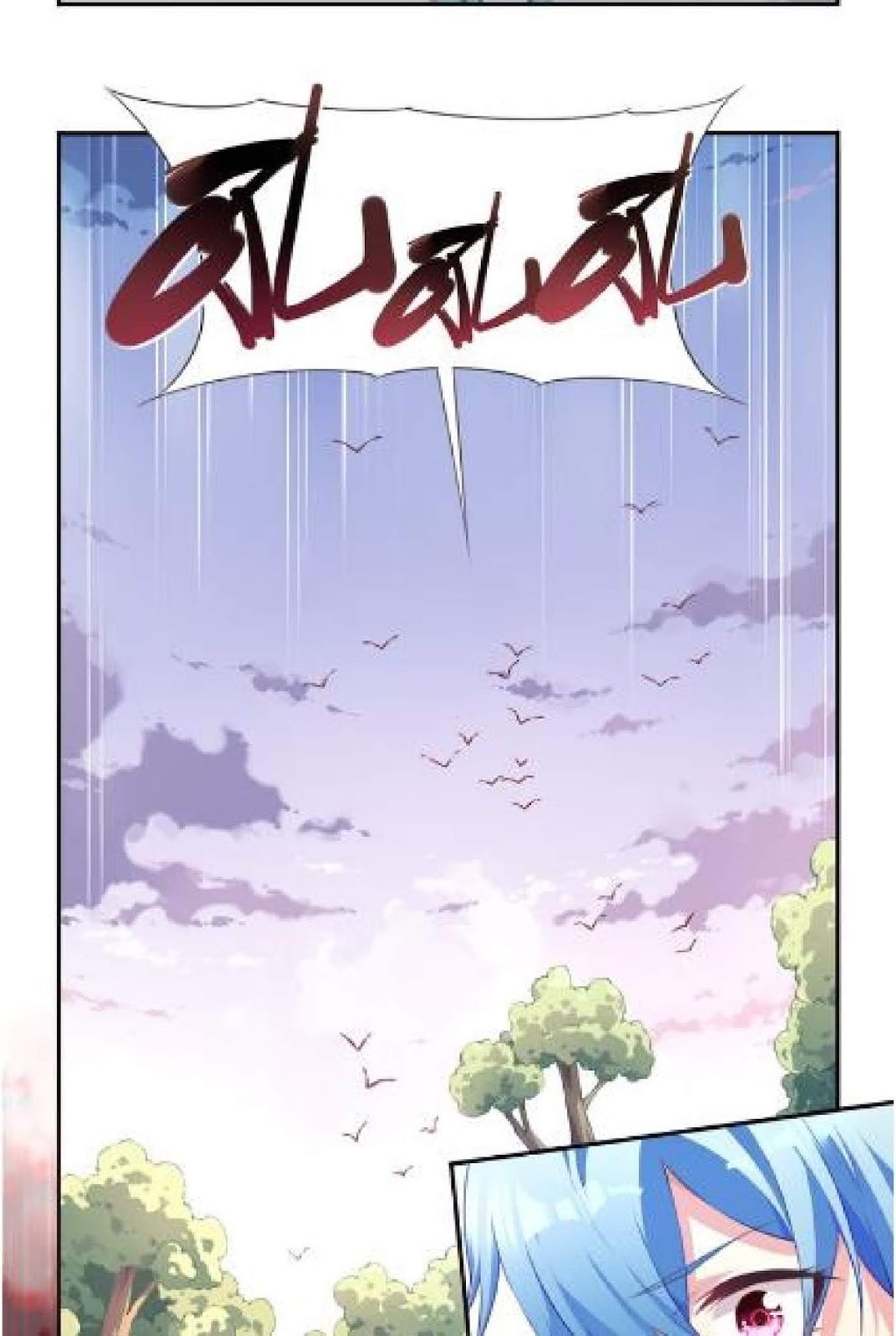 The Night’s God Chapter 15 Gambar 43