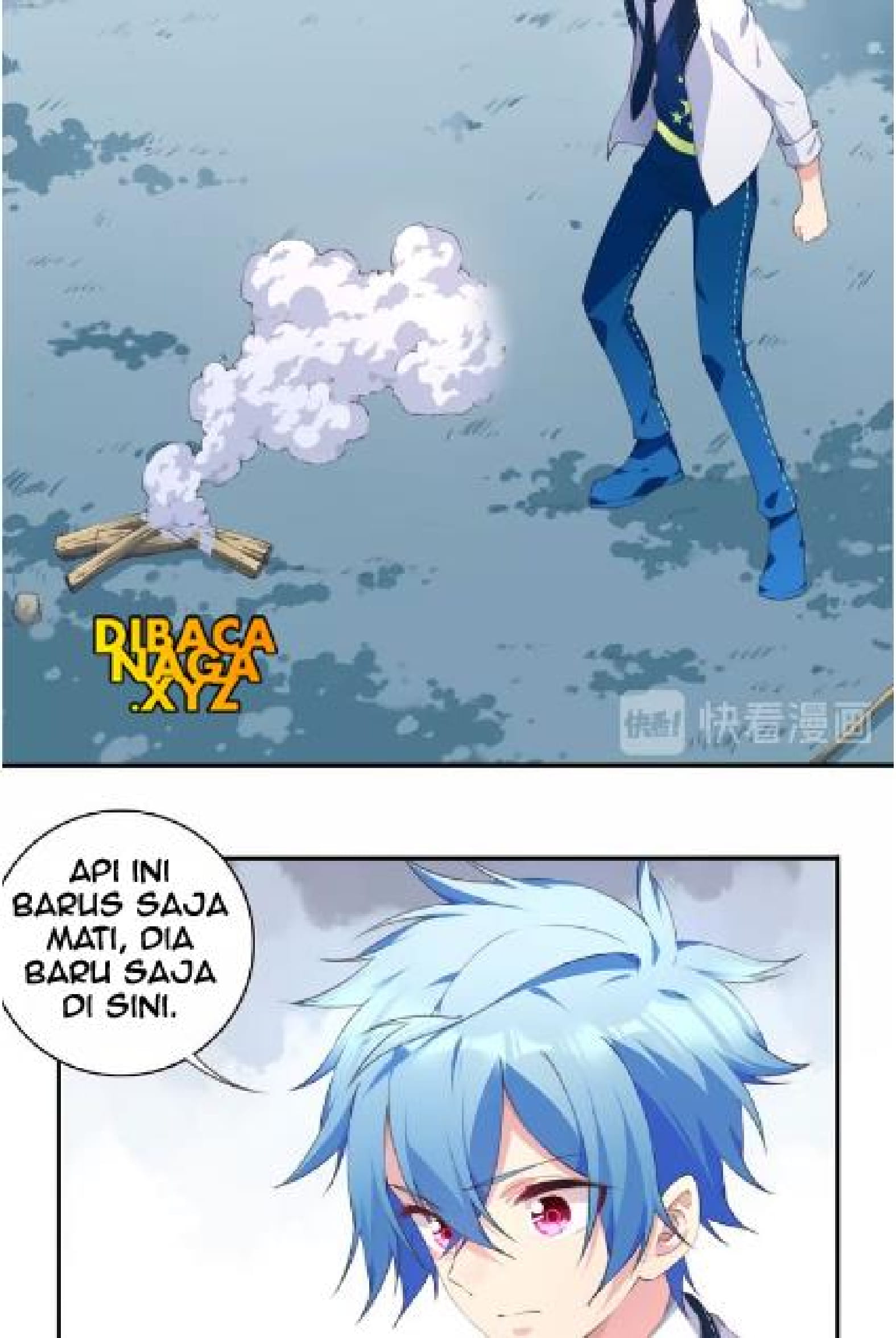 The Night’s God Chapter 26 Gambar 7
