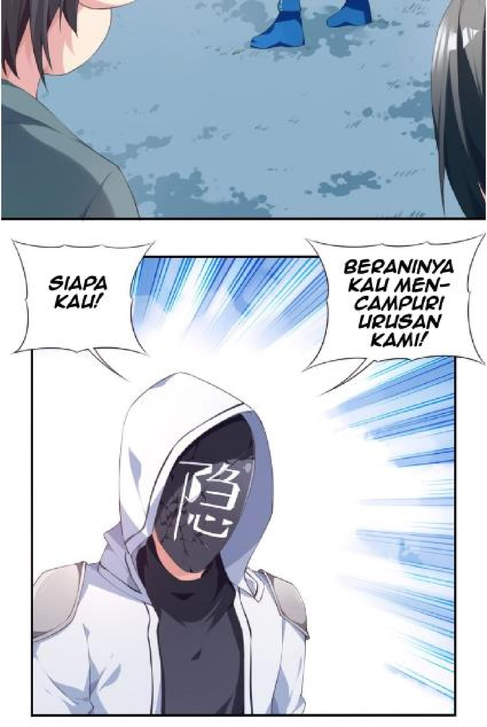 The Night’s God Chapter 26 Gambar 42
