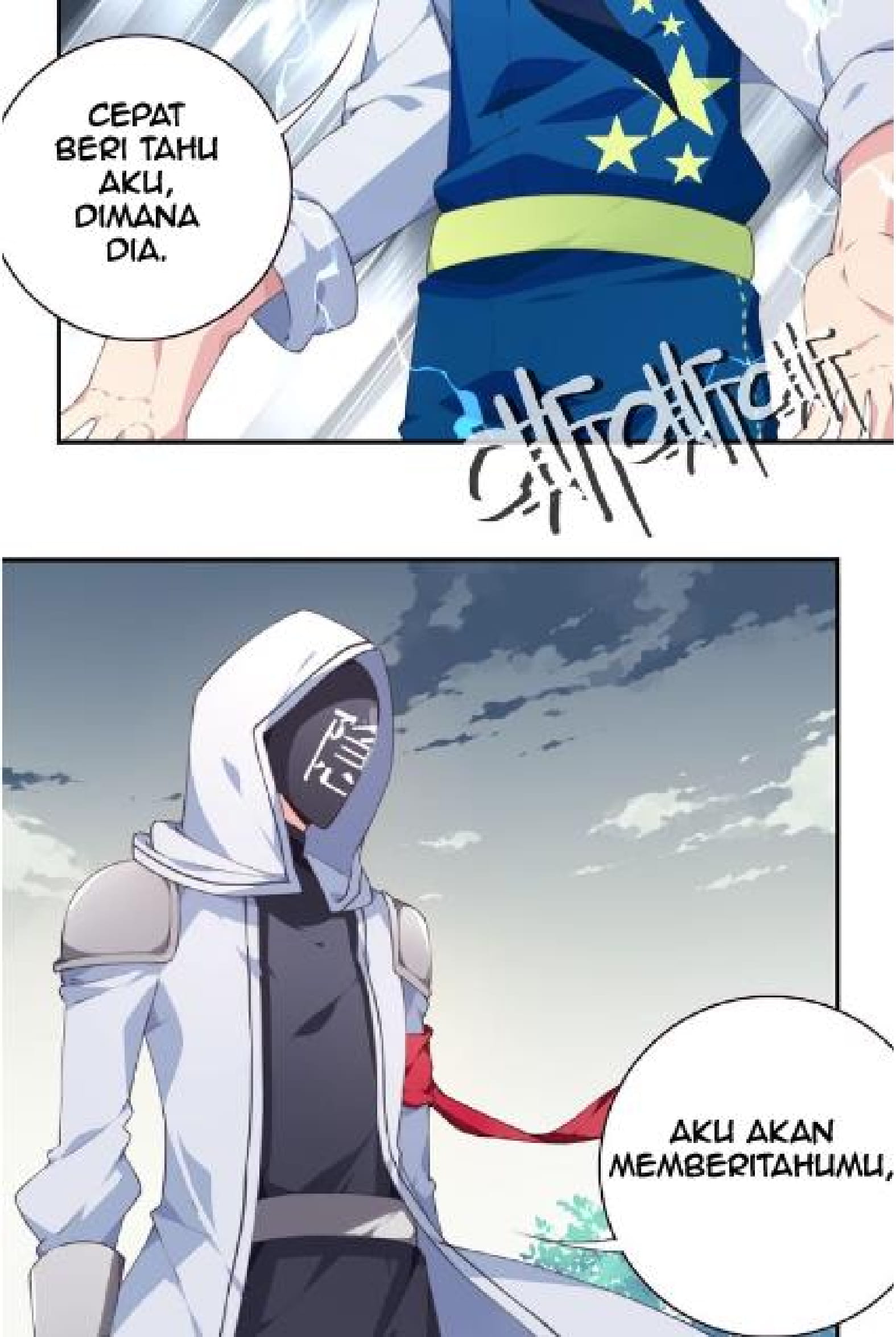 The Night’s God Chapter 26 Gambar 57