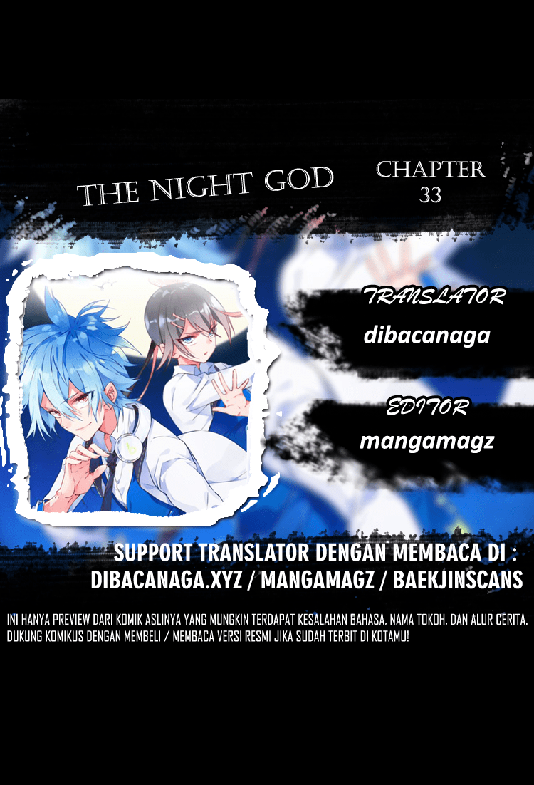 The Night’s God Chapter 33 Gambar 1