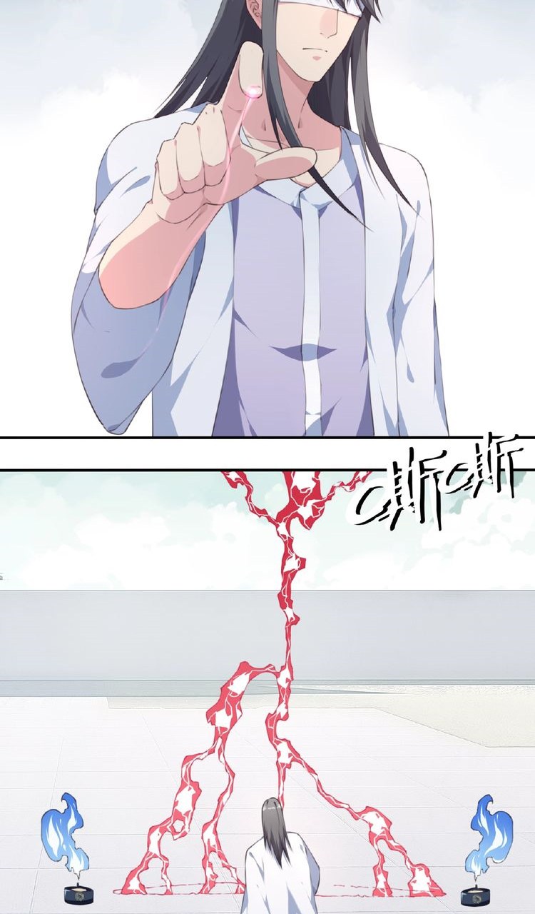 The Night’s God Chapter 48 Gambar 18