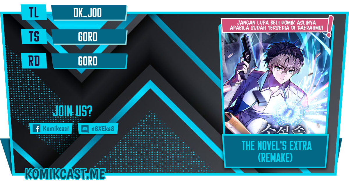 The Novel’s Extra (Remake) Chapter 02 Gambar 1