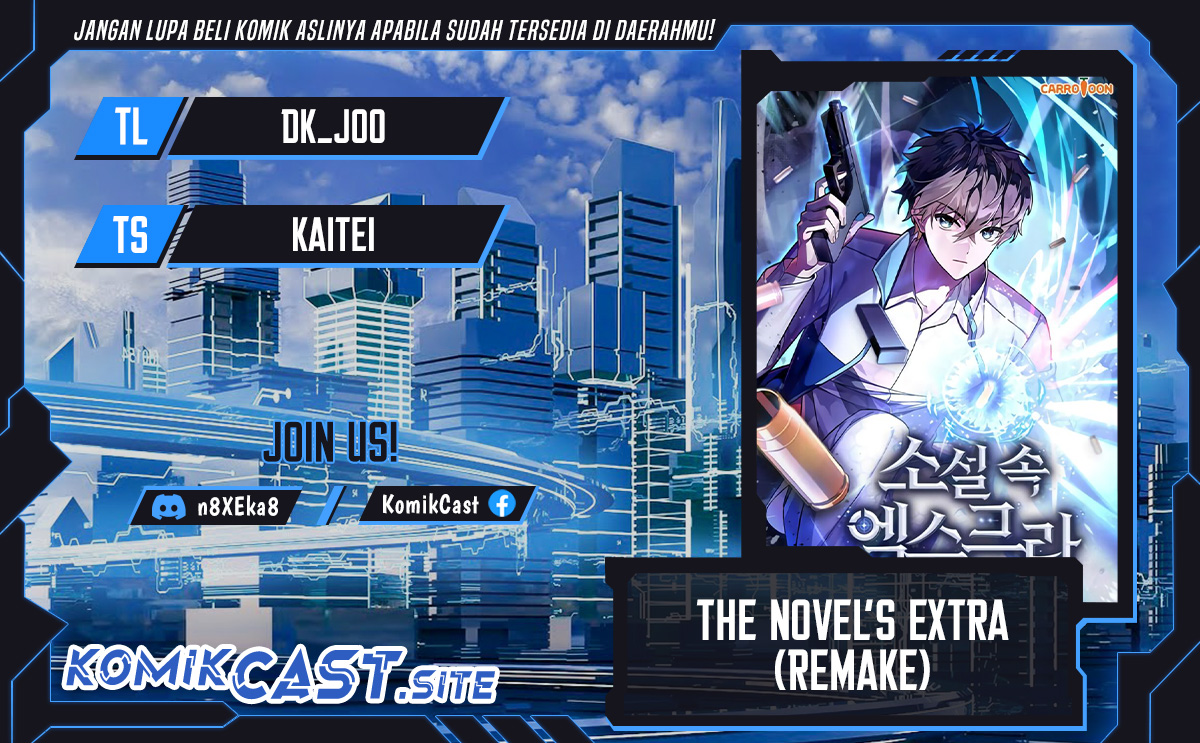 The Novel’s Extra (Remake) Chapter 52 Gambar 1