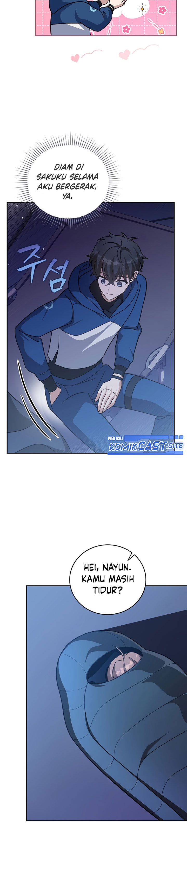 The Novel’s Extra (Remake) Chapter 52 Gambar 6