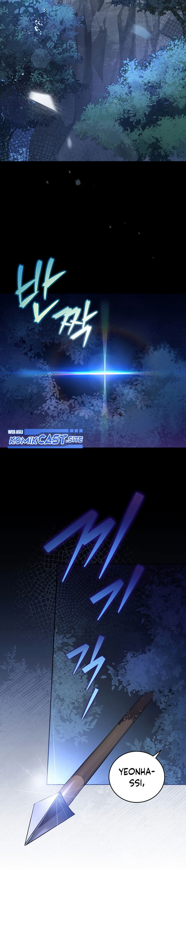 The Novel’s Extra (Remake) Chapter 52 Gambar 13