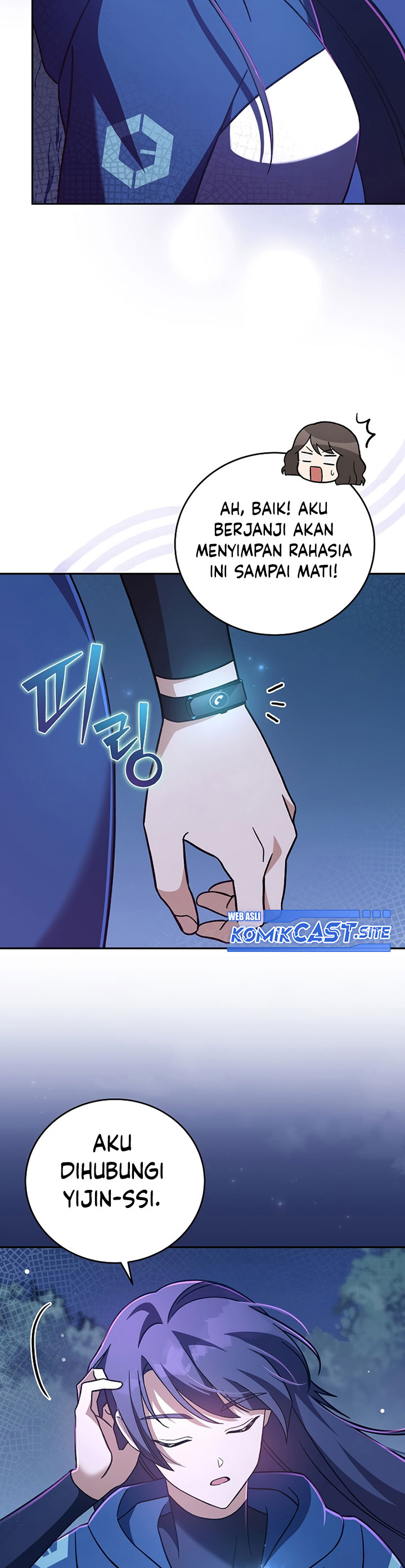 The Novel’s Extra (Remake) Chapter 52 Gambar 21