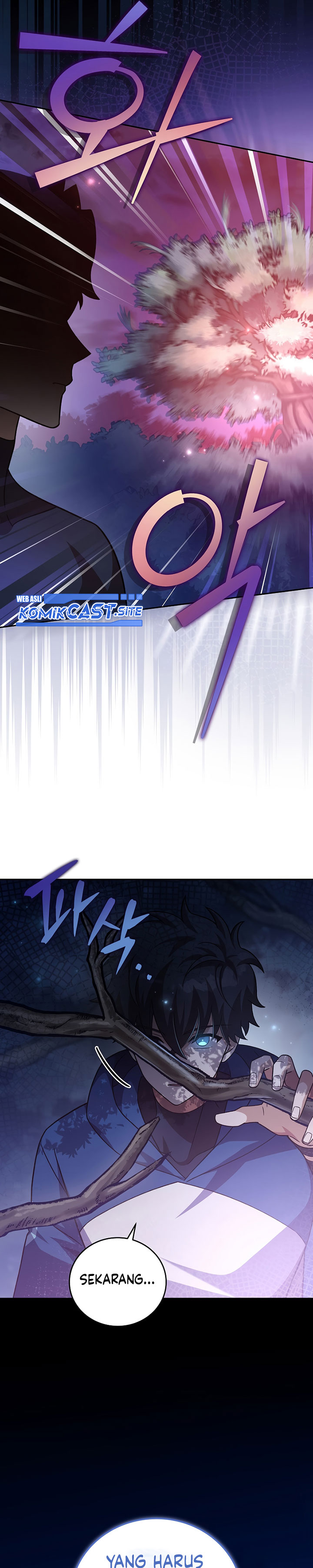 The Novel’s Extra (Remake) Chapter 52 Gambar 31