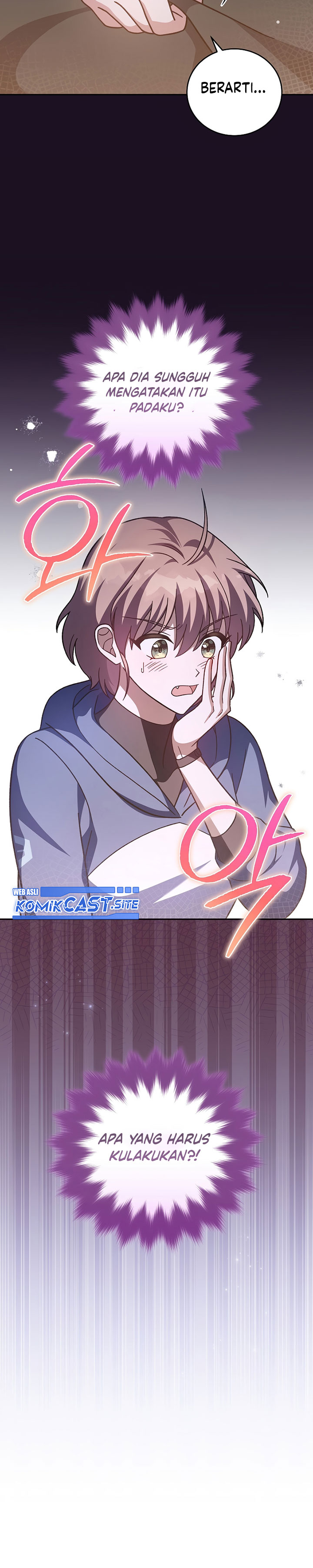 The Novel’s Extra (Remake) Chapter 52 Gambar 36