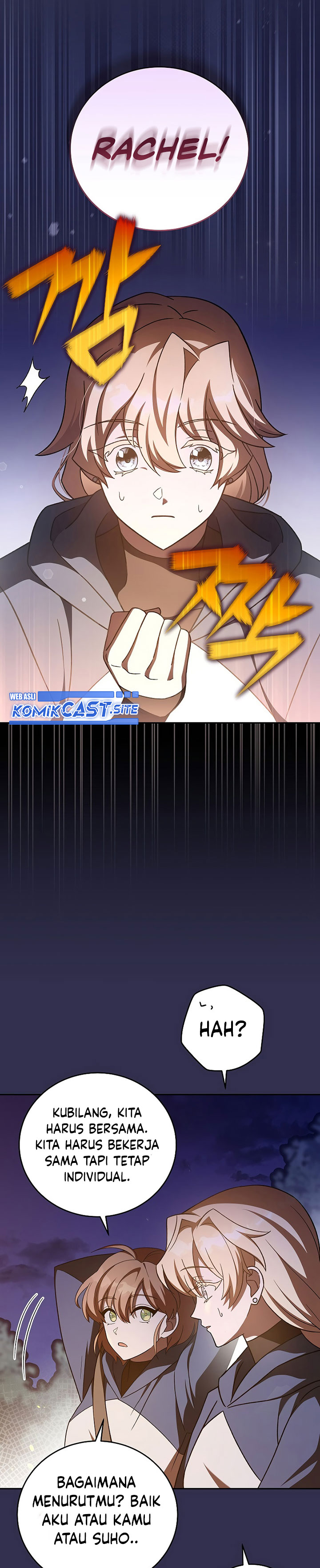 The Novel’s Extra (Remake) Chapter 54 Gambar 5