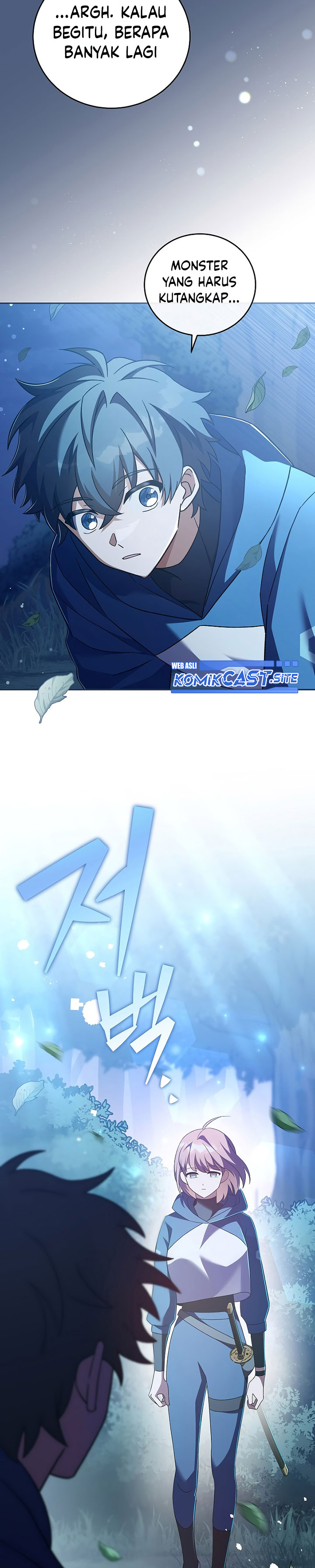 The Novel’s Extra (Remake) Chapter 54 Gambar 9