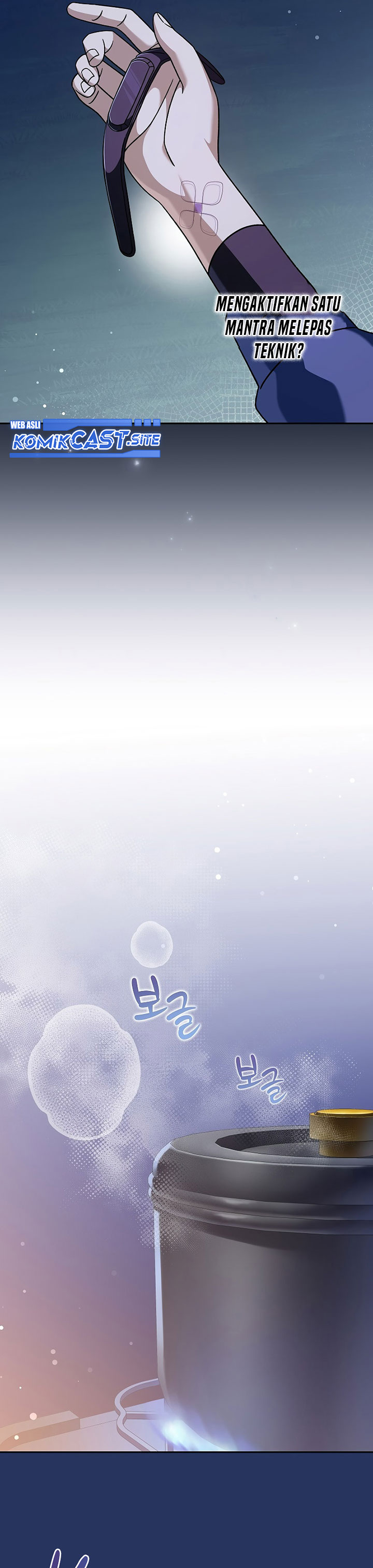 The Novel’s Extra (Remake) Chapter 54 Gambar 23