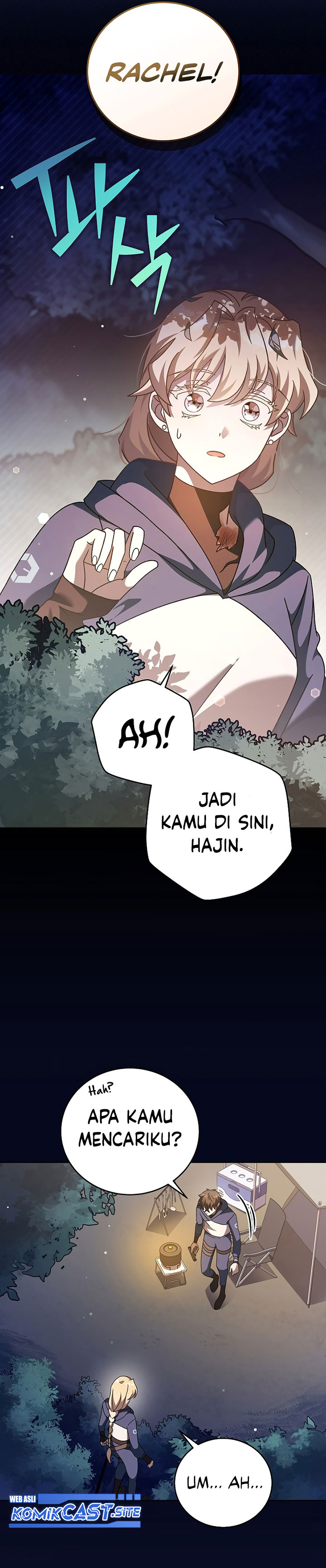 The Novel’s Extra (Remake) Chapter 54 Gambar 26