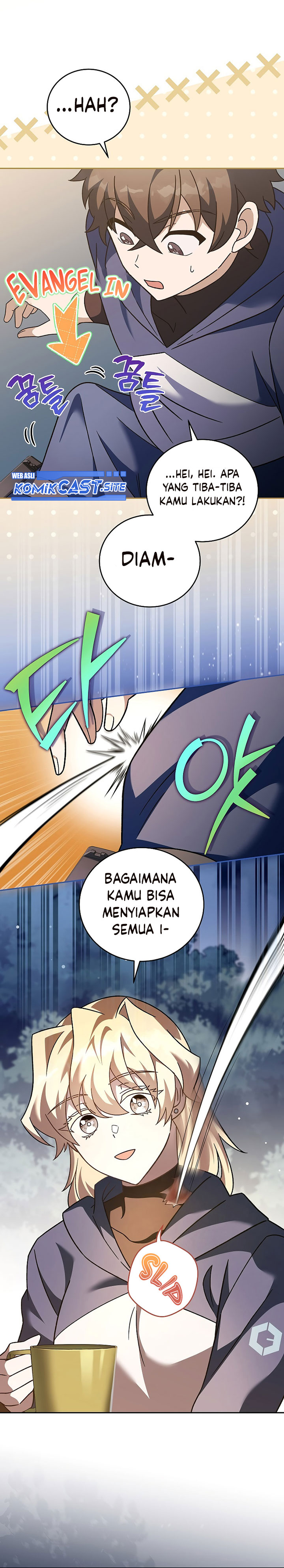 The Novel’s Extra (Remake) Chapter 54 Gambar 30