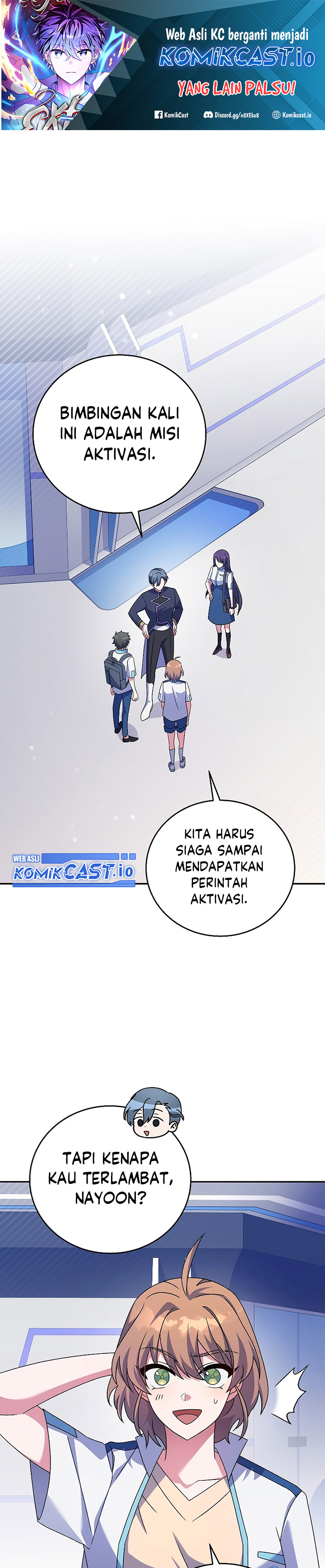 The Novel’s Extra (Remake) Chapter 62 Gambar 2