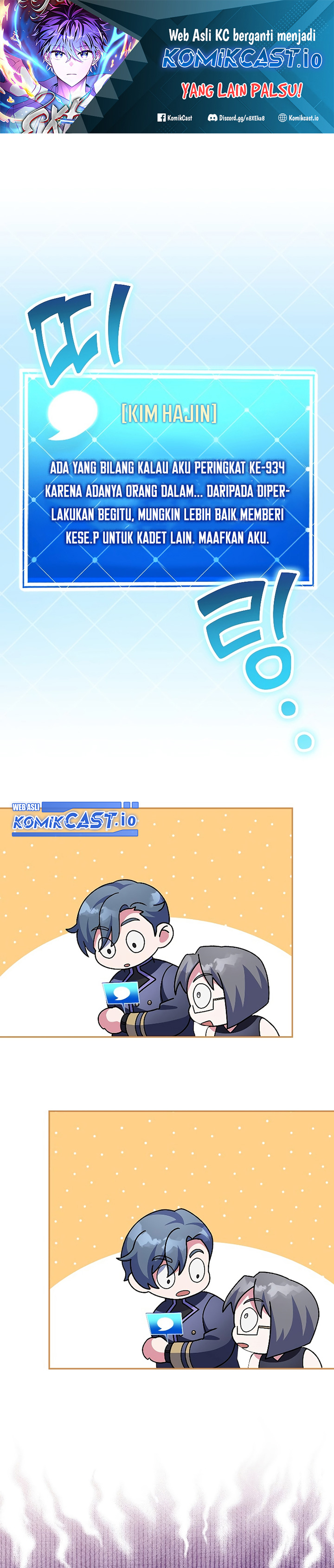 The Novel’s Extra (Remake) Chapter 63 Gambar 2