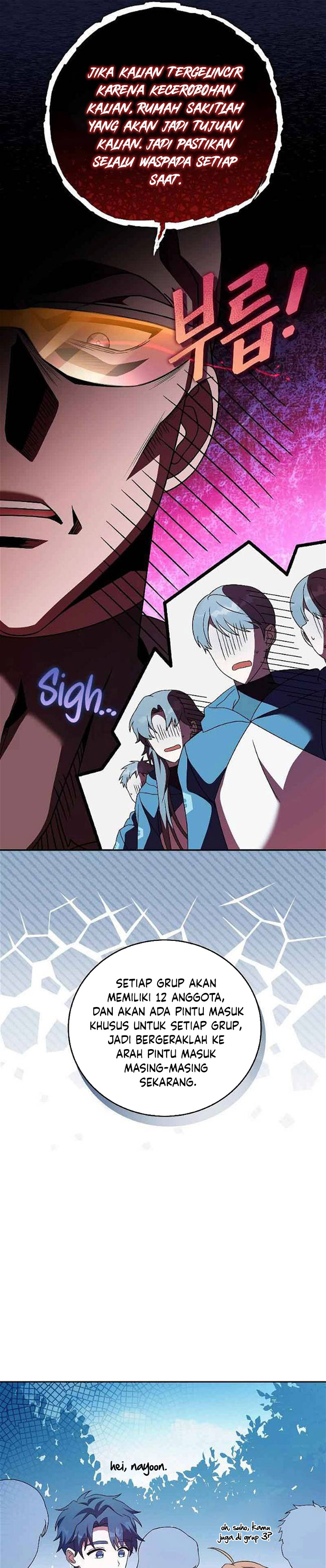 The Novel’s Extra (Remake) Chapter 71 Gambar 10
