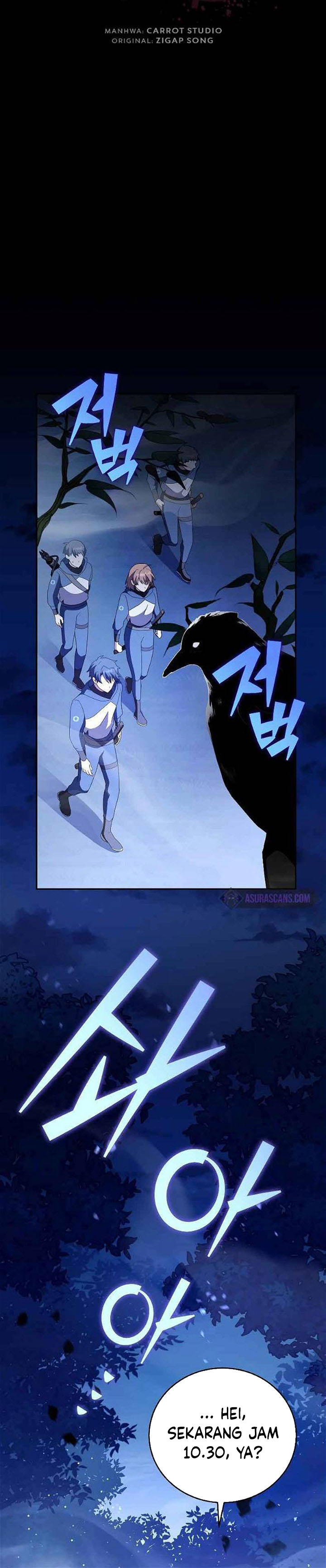 The Novel’s Extra (Remake) Chapter 71 Gambar 13