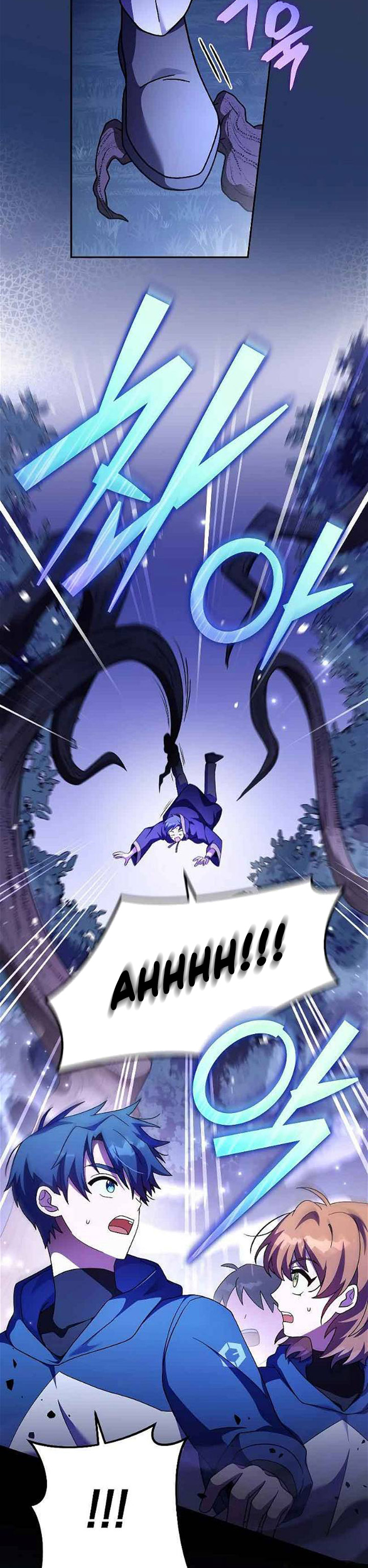 The Novel’s Extra (Remake) Chapter 71 Gambar 15