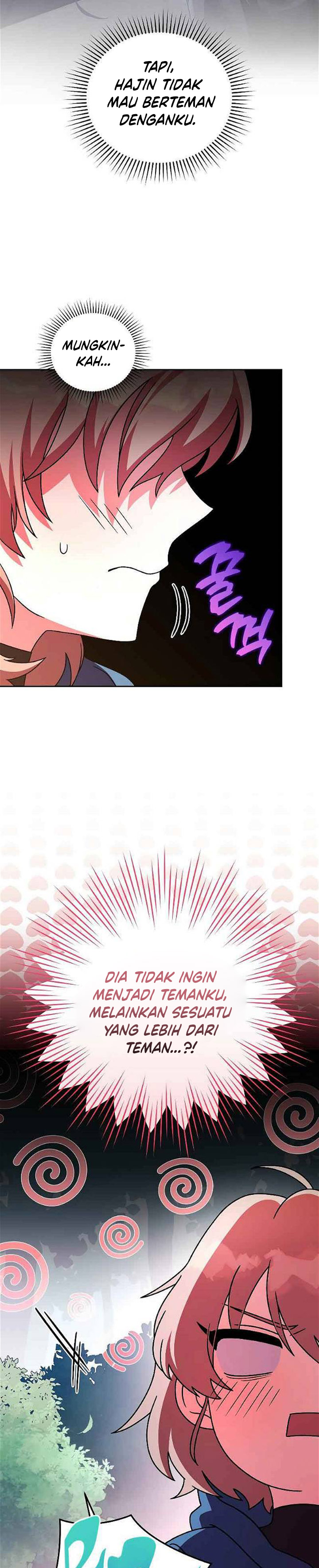 The Novel’s Extra (Remake) Chapter 71 Gambar 23