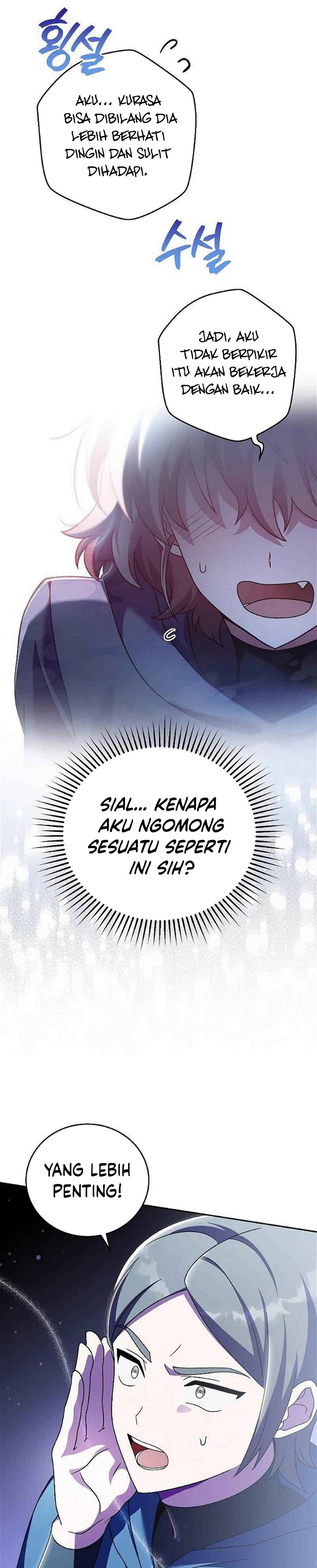 The Novel’s Extra (Remake) Chapter 71 Gambar 30