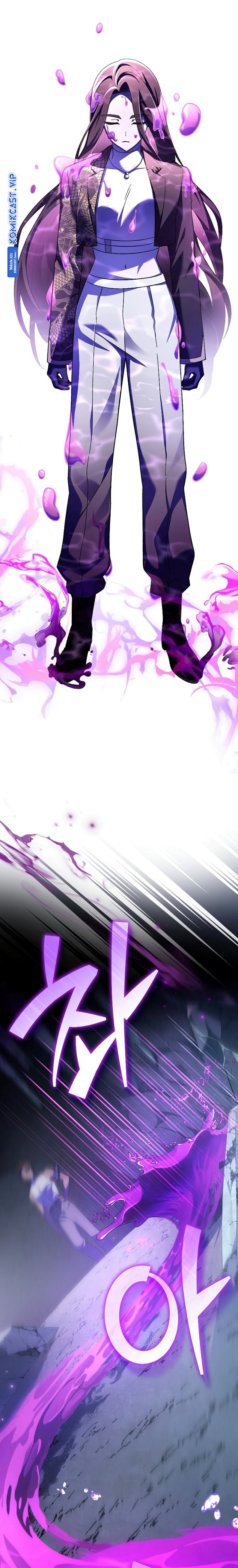 The Novel’s Extra (Remake) Chapter 78 Gambar 9