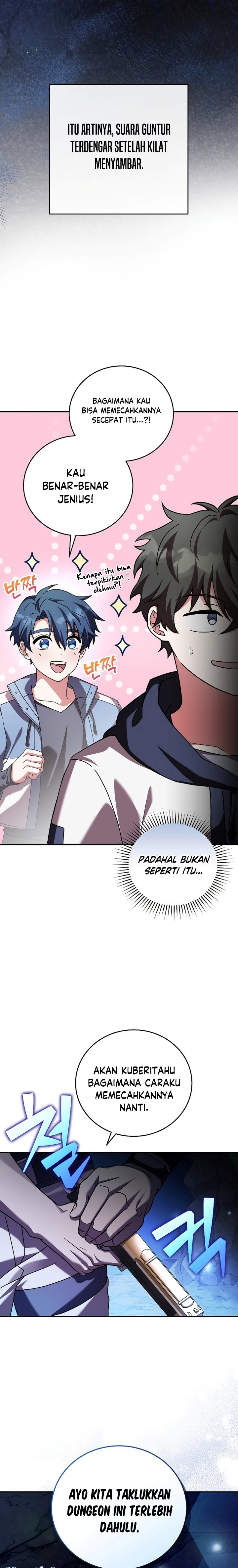 The Novel’s Extra (Remake) Chapter 78 Gambar 29