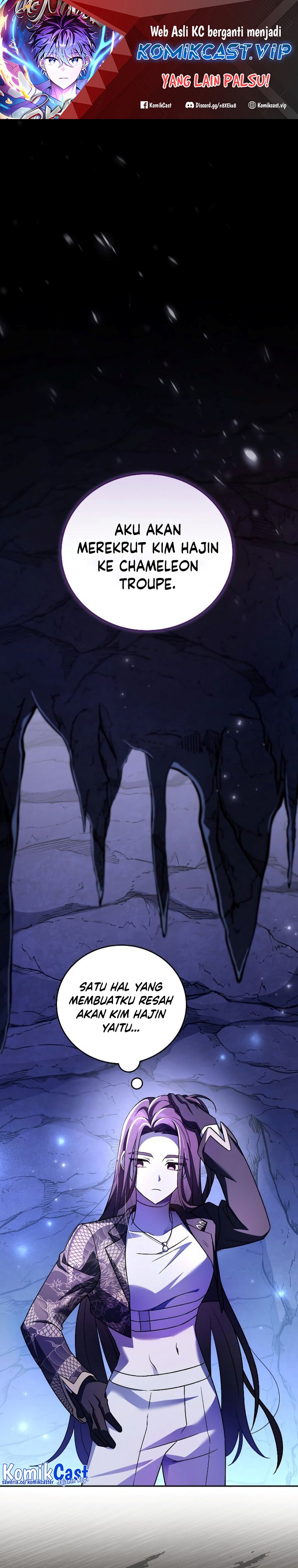 The Novel’s Extra (Remake) Chapter 79 Gambar 2