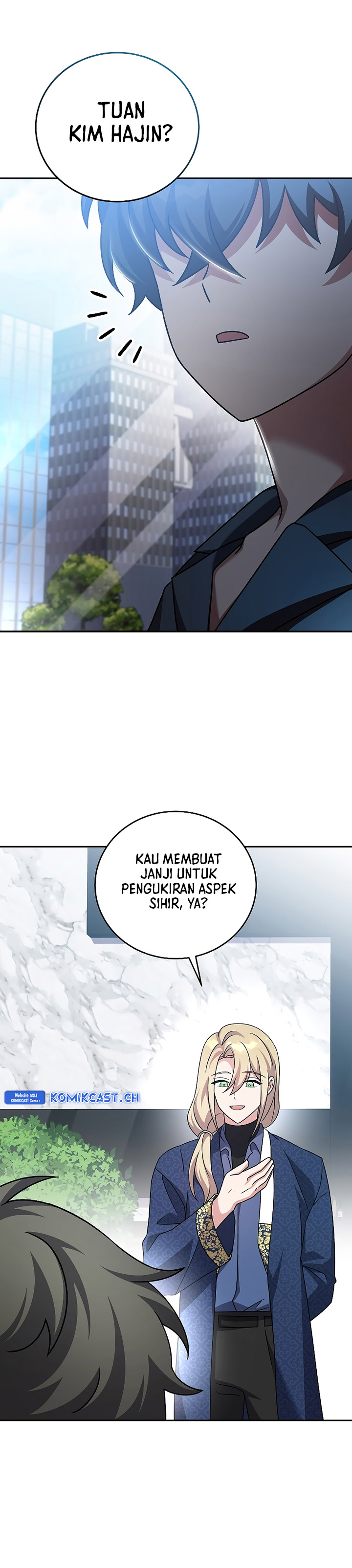 The Novel’s Extra (Remake) Chapter 85 Gambar 13
