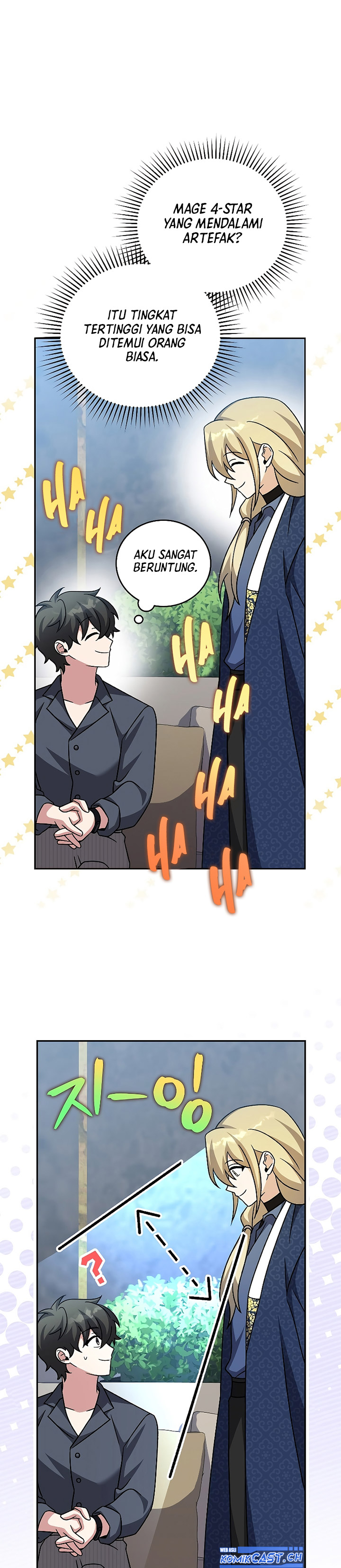 The Novel’s Extra (Remake) Chapter 85 Gambar 15