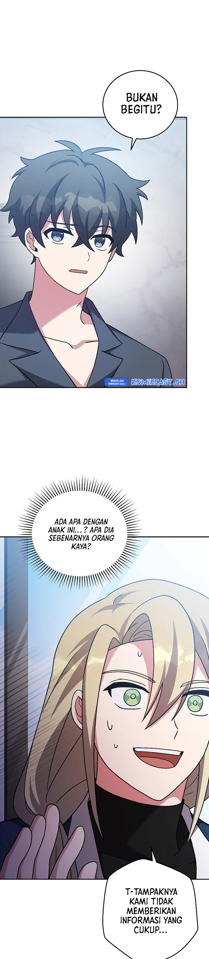 The Novel’s Extra (Remake) Chapter 85 Gambar 27