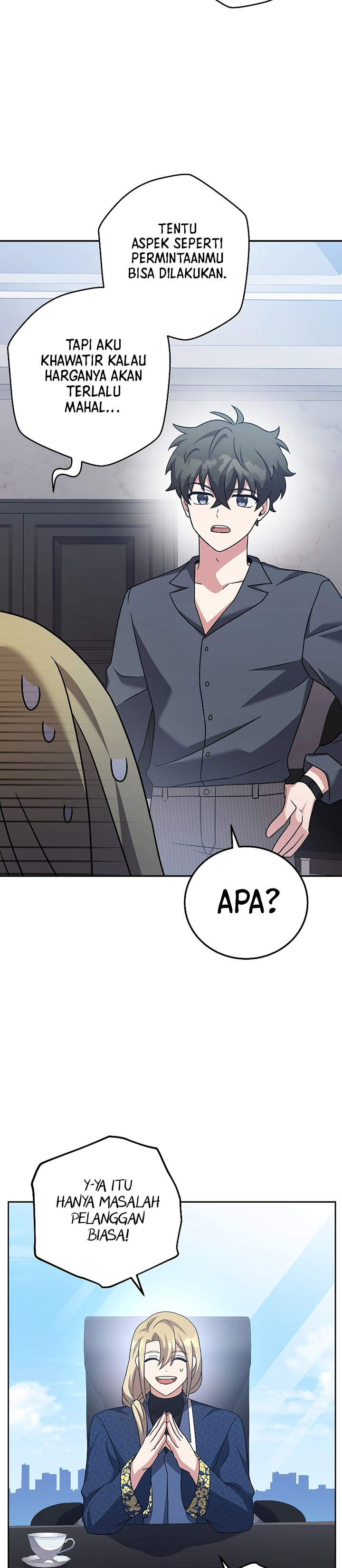 The Novel’s Extra (Remake) Chapter 85 Gambar 28