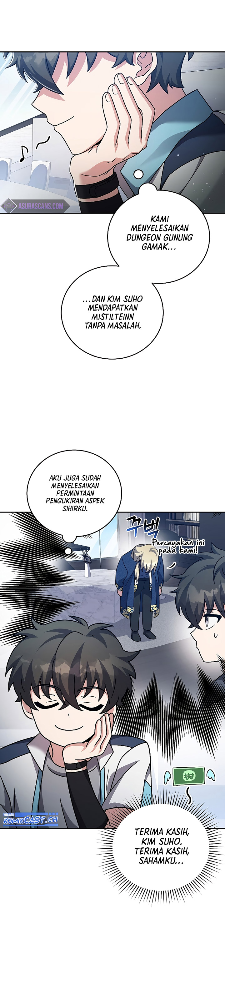 The Novel’s Extra (Remake) Chapter 85 Gambar 33