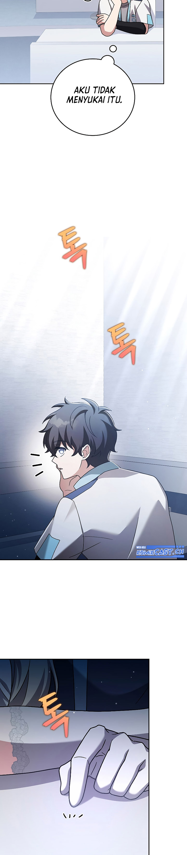 The Novel’s Extra (Remake) Chapter 85 Gambar 39