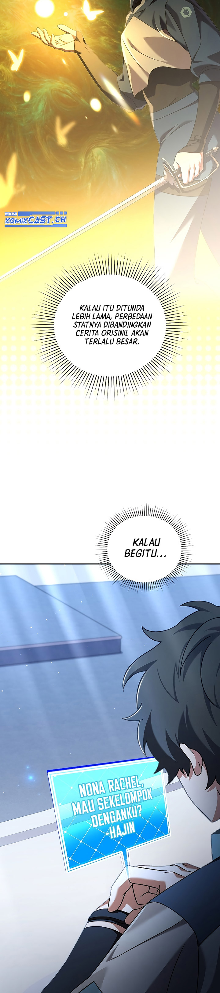 The Novel’s Extra (Remake) Chapter 85 Gambar 43