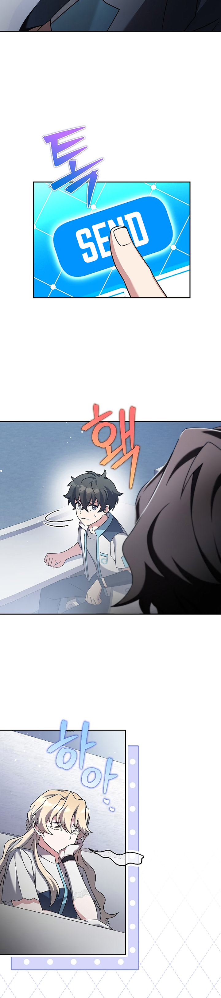 The Novel’s Extra (Remake) Chapter 85 Gambar 44