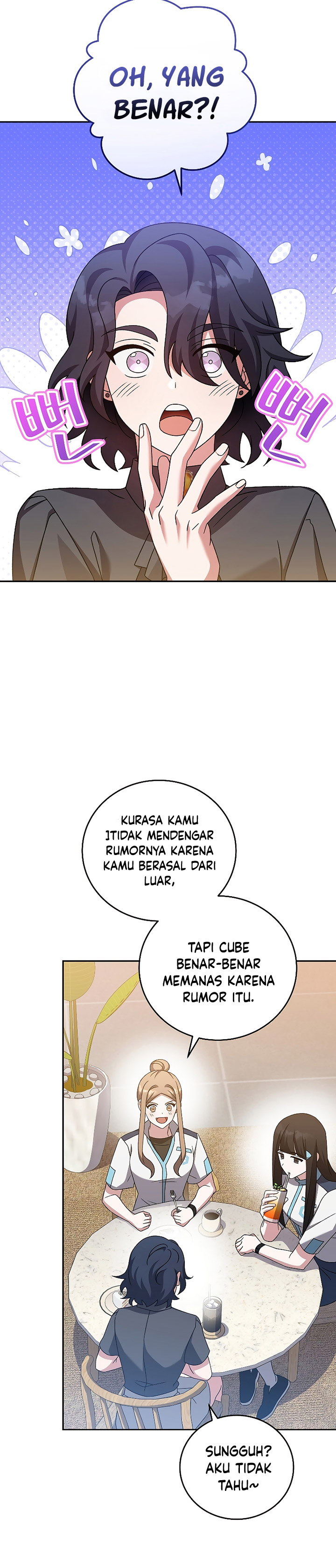 The Novel’s Extra (Remake) Chapter 91 Gambar 3