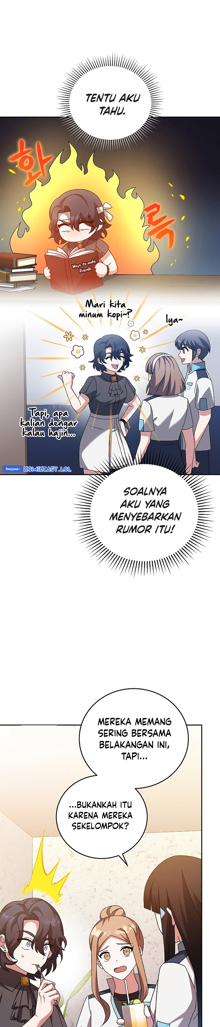 The Novel’s Extra (Remake) Chapter 91 Gambar 4