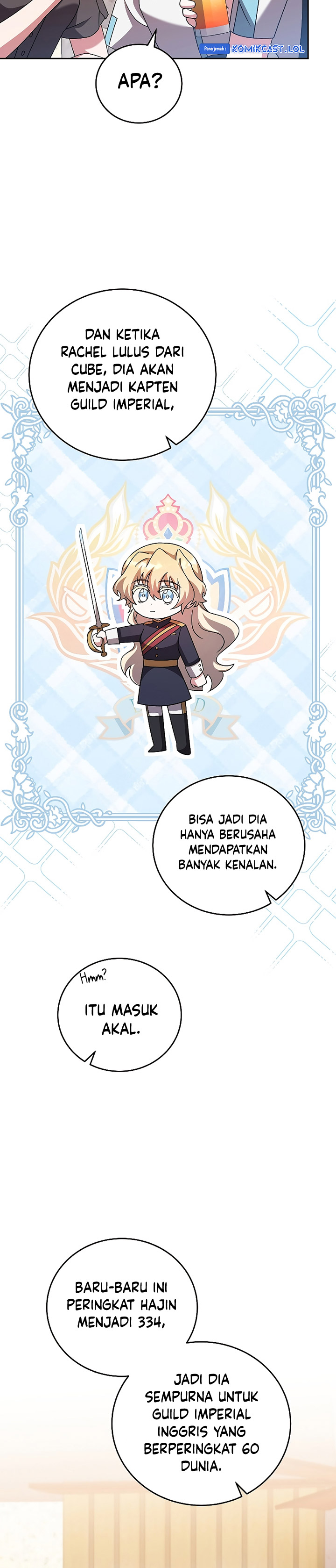 The Novel’s Extra (Remake) Chapter 91 Gambar 5