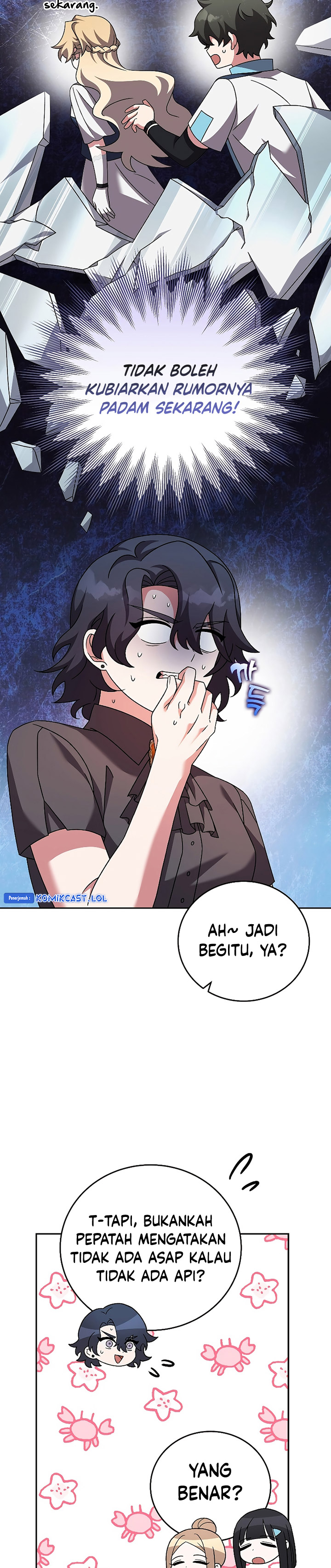 The Novel’s Extra (Remake) Chapter 91 Gambar 7