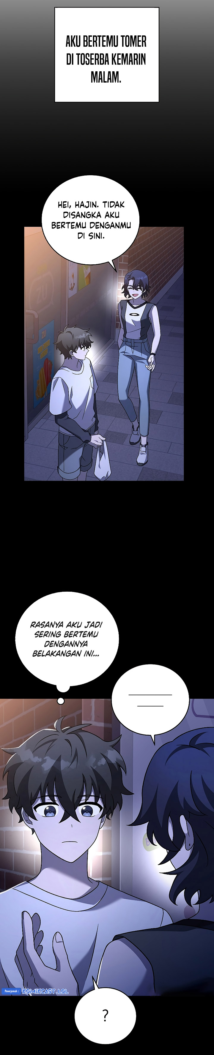 The Novel’s Extra (Remake) Chapter 91 Gambar 13